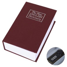 NOI ONE 移動便利 便攜式保險箱 中號 24 x 15.5 x 5.5 cm, 紅色