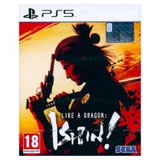 SEGA 人中之龍 維新！極 Like a Dragon:：Ishin! Kiwami PS5, 中英日文歐版