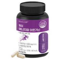 wellup Roel 活力精氨酸 120g, 1個, 120錠
