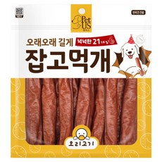 펫어스 강아지 잡고먹개 간식 21p, 420g, 1개, 오리고기 420g, 1개, 오리고기