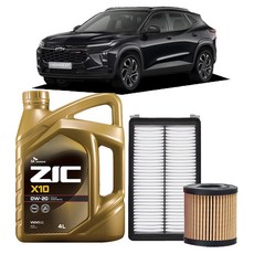 지크 X10 HYBRID 0W-20 엔진오일세트 출장교체, 1세트, 쉐보레, 트랙스 크로스오버 가솔린 터보 1.2