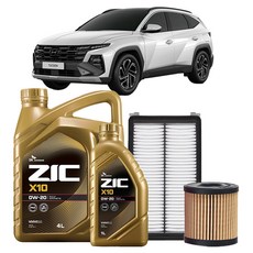 지크 X10 HYBRID 0W-20 엔진오일세트 출장교체, 1세트, 현대, 투싼 NX4 가솔린 터보 1.6