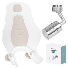 해피달링 세이프 아기비데 + 각도조절 워터탭 + 필터 세트, 베이지