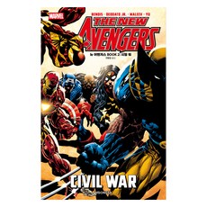 新復仇者 BOOK 2： 內戰, 時空社, 布萊恩·麥可·班迪斯, 史蒂夫·麥特尼文, 小麥克·德奧達托