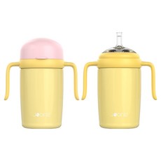 주니 유아용 스테인레스 자기주도컵 + 스테인레스 빨대컵 세트, 240ml, 1세트, 옐로우