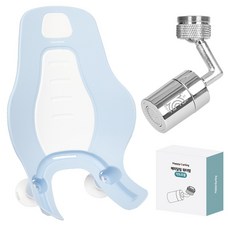 HappyDarling Safe 嬰兒潔膚盆 + 可調角度水龍頭 + 濾心組合, 藍色