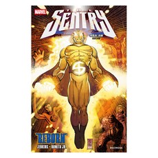 SIGONGSA 哨兵： 重生, 保羅·詹金斯