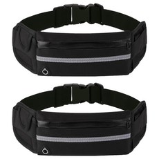 丹維利爾 舒適貼合跑步腰帶, 2個, 黑色