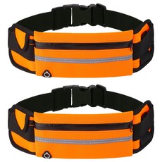 丹維利爾 舒適貼合跑步腰帶, 2個, 橘色