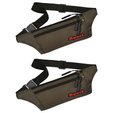 Denvilleer 休閒跑步腰帶, 2個, 淺棕色