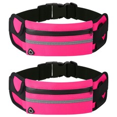 丹維利爾 舒適貼合跑步腰帶, 2個, 玫瑰紅色