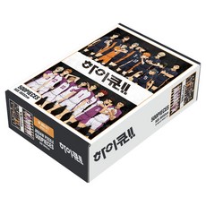 토이앤퍼즐 하이큐 3기 직소퍼즐 카라스노 VS 시라토리자와 DF-H05-077, 500피스, 혼합색상, 1개