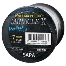 SAPA Perfect Braid X4 散裝PE線 7號