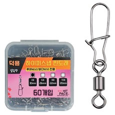 히트페이스 하이퍼스냅 덕용 핀도래, 1개, 60개입