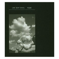 LEE GAP-CHUL, 李甲哲, 韓美攝影博物館