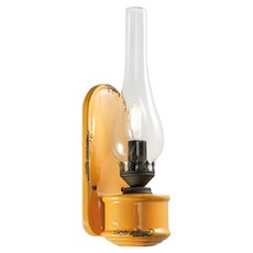 페로루체 빈티지 벽등, 옐로우