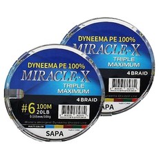 SAPA Triple Maximum 五色大力馬編織線 6號, 2個, 混合顏色