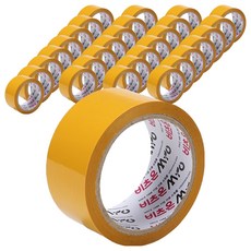 VITSONMRO OPP 封箱膠帶 黃色 48mm x 50m, 50個