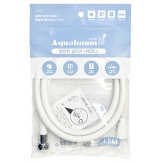 Young Star 樹的故事 Aqua Boom 柔軟矽膠蓮蓬頭軟管, 白色, 1.5m