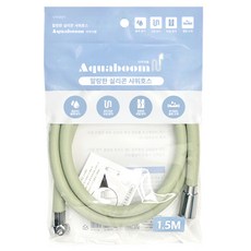 Young Star 樹的故事 Aqua Boom 柔軟矽膠蓮蓬頭軟管, 綠色, 1.5m