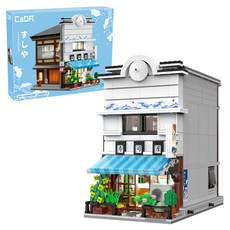 CaDA 咔搭 Bani Land日本壽司店 C66018W, 1個, 混合色