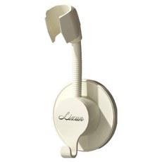 한봄누리 자바라 각도조절 샤워기 벽걸이 거치대, 베이지