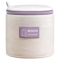 Signpost 優質拉鍊網眼洗衣袋 15 x 17 cm, 1個, 混色