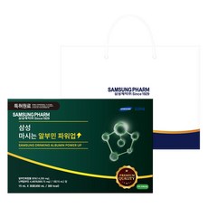 SAMSUNG PHARM 飲用型白蛋白能量飲 + 購物袋, 1個, 450ml