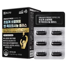 종근당 전립선 지구력 건강프로젝트365 초임계 쏘팔메토 앤 옥타코사놀 루테인 30g, 30정, 1개