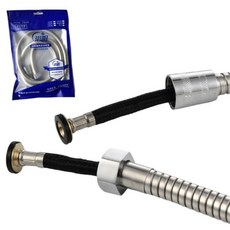 Inrich防爆增壓蓮蓬頭軟管, 1.5m, 混色