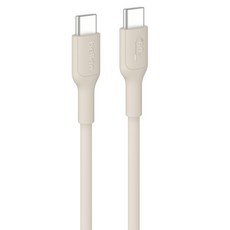 벨킨 C타입-C타입 60W 고속 충전 케이블 CAB023fq1MSD, 샌드, 1개, 1m