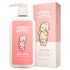 Kinder Puppets 嬰兒乳液, 300ml, 1個