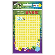 鶴屋 圓形 圓點標籤 051G 黃色, 1個, 1536個裝