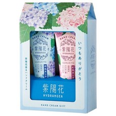 YURURITO GPP 紫陽花香氛保溼護手霜禮物組 126g, 1組