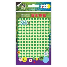 鶴屋 圓形 圓點標籤 051K 淺綠色, 1個, 1536個裝