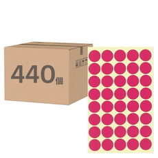 鶴屋 圓形 圓點標籤 151P 粉紅色, 1個, 440個裝