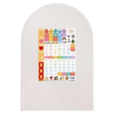 맘스보드 코코보드 + NEW캘린더 한영 세트, 웜그레이(보드), 혼합색상(캘린더), 1세트