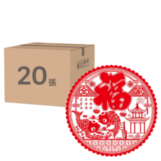 FANCY LIFE 福字靜電貼 全家福, 紅色