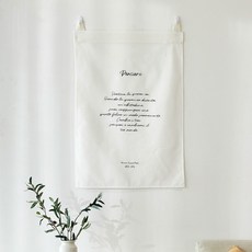 모던하우스 그라피크 패널 커튼