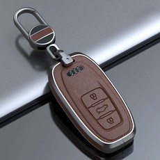 CRONICLE Maxline 奧迪兼容 A8 A7 A6 A5 Q5 Q7 雙層鑰匙殼 C型, CMAX-AUD10, 棕色