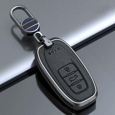 CRONICLE Maxline 奧迪兼容 A8 A7 A6 A5 Q5 Q7 雙層鑰匙殼 C型, CMAX-AUD11, 黑色