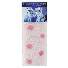 JOGAN 成願 ECO de COOL 嫘縈沁透涼感圍巾