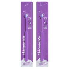 Chikkapeka 寵物超細毛牙刷 小型, 2個, 白色