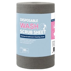 EVERTON HOUSE 拋棄式菜瓜布, 灰色, 1個, 80入