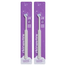 Chikkapeka 寵物超細毛牙刷 小型, 2個, 白色