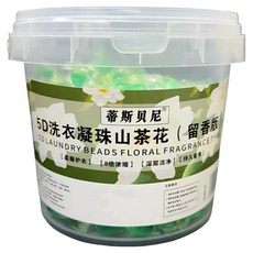 蒂斯貝尼 5D洗衣凝珠 留香版 山茶花, 1個, 75個裝