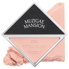 무지개맨션 피팅 블러쉬 5g, 04 바이브, 1개