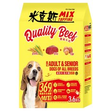 MIX 米克斯 全犬基礎乾狗糧, 1個, 3.6kg, 牛肉+全穀