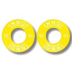 이노이 경량 원판 바벨 중량 저중량 헬스 역기 라운드스틸, 옐로우, 2개, 0.75kg