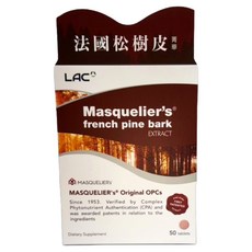 LAC 利維喜 法國松樹皮精華食品錠, 1個, 50顆
